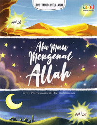 Image of Aku Mau Mengenal Allah