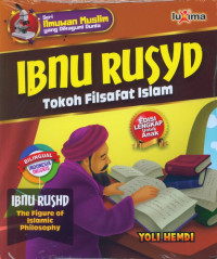 Image of Ibnu Rusyd, Tokoh Filsafat Islam