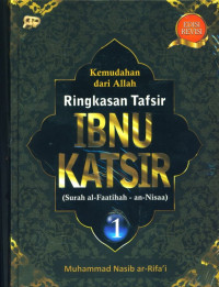 Image of Kemudahan dari Allah: ringkasan tafsir Ibnu Katsir Jilid 1