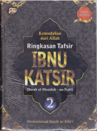 Image of Kemudahan dari Allah: ringkasan tafsir Ibnu Katsir Jilid 2