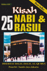 Image of Kisah 25 Nabi & Rasul disertai dalil dalil Al Quran